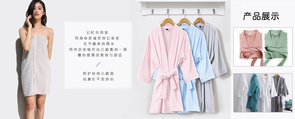 毛巾廠家,廣告毛巾,禮品毛巾,毛巾廠家,廣告毛巾,禮品毛巾,毛巾廠家,廣告毛巾,禮品毛巾,毛巾廠家,廣告毛巾,禮品毛巾,毛巾廠家,廣告毛巾,禮品毛巾